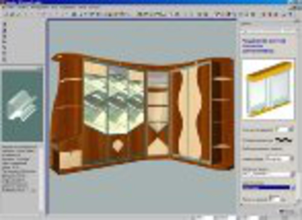 Программа по созданию шкафов