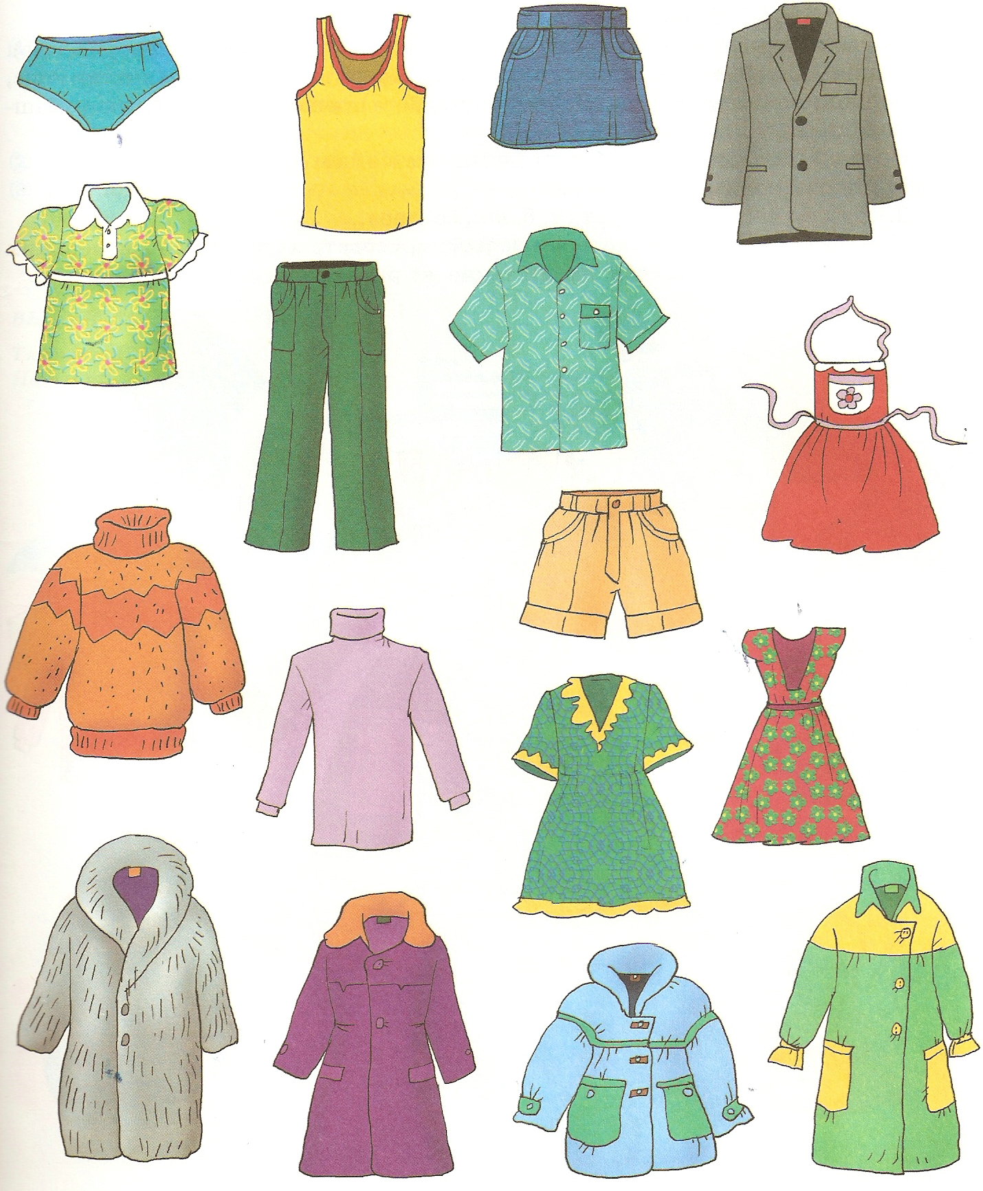 Одежда для ребенка в садик