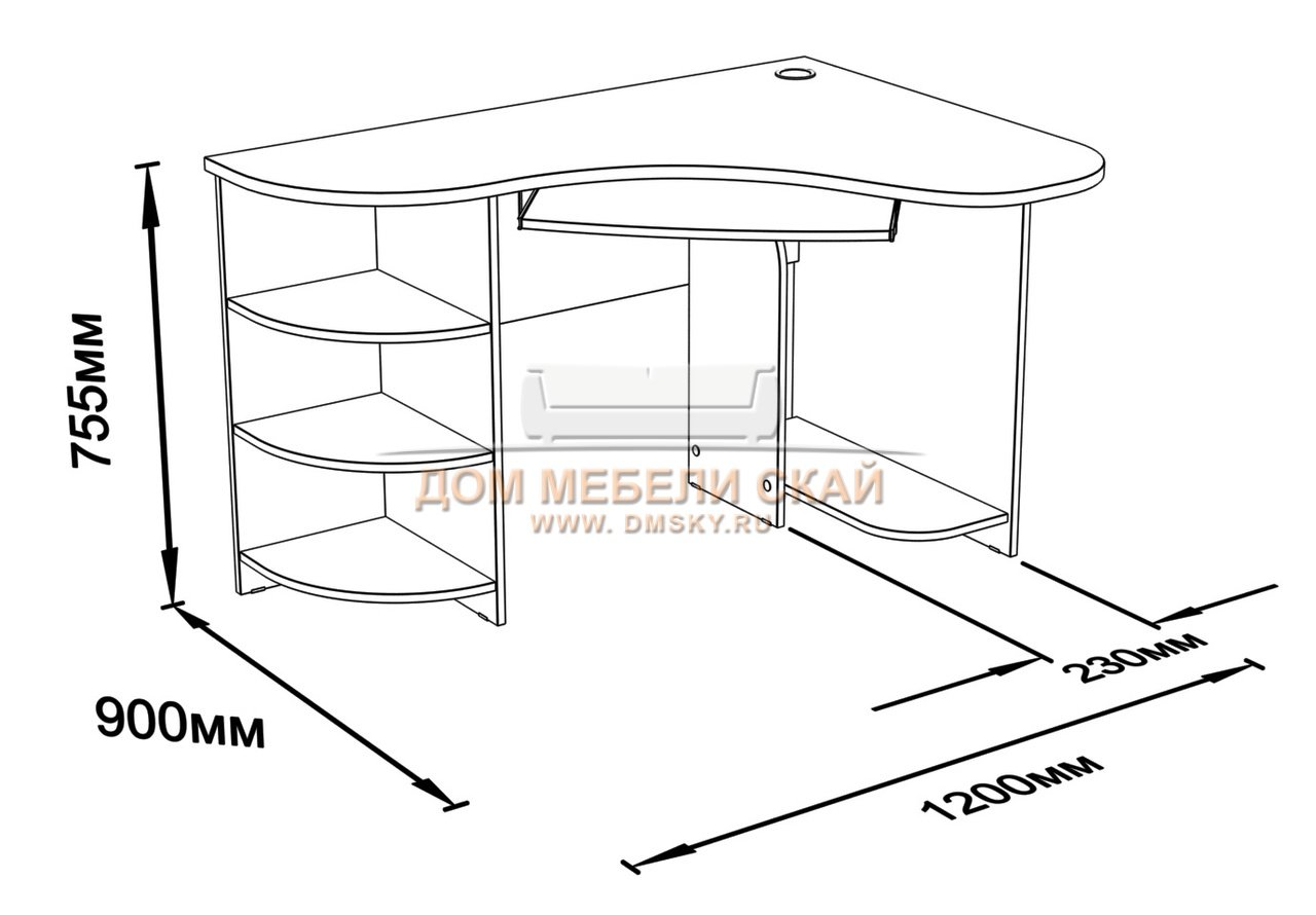 Схема углового стола для компьютера