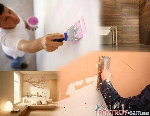 Красить стены вместо обоев своими руками