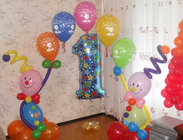 Украсить с днем рождения комнату