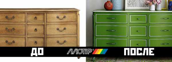 Dulux легко обновить мебель и дерево