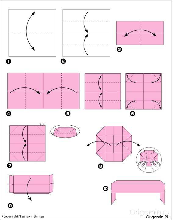 Оригами из бумаги на стол