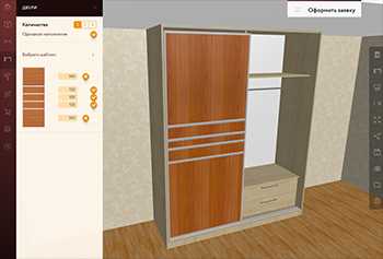 Шкаф купе online конструктор