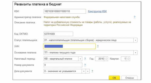 1с выразить уникальный идентификатор как строка в запросе